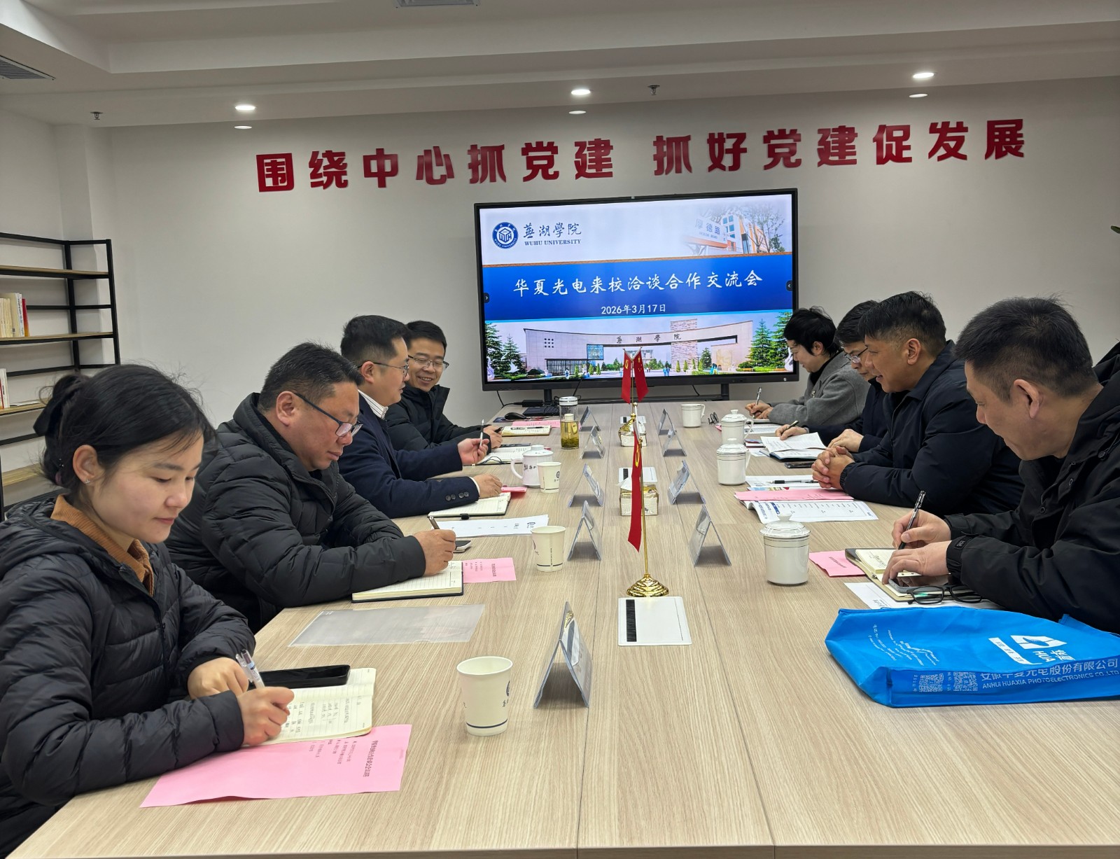 1773817816237290.jpg 1773817816237290.jpg