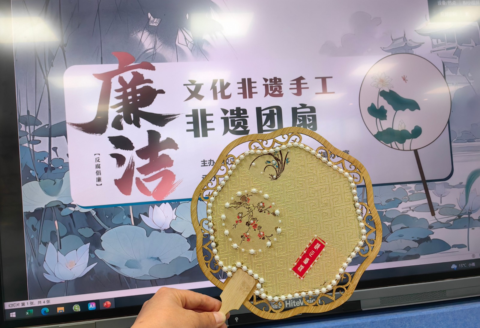 1774945582786736.jpg 1774945582786736.jpg