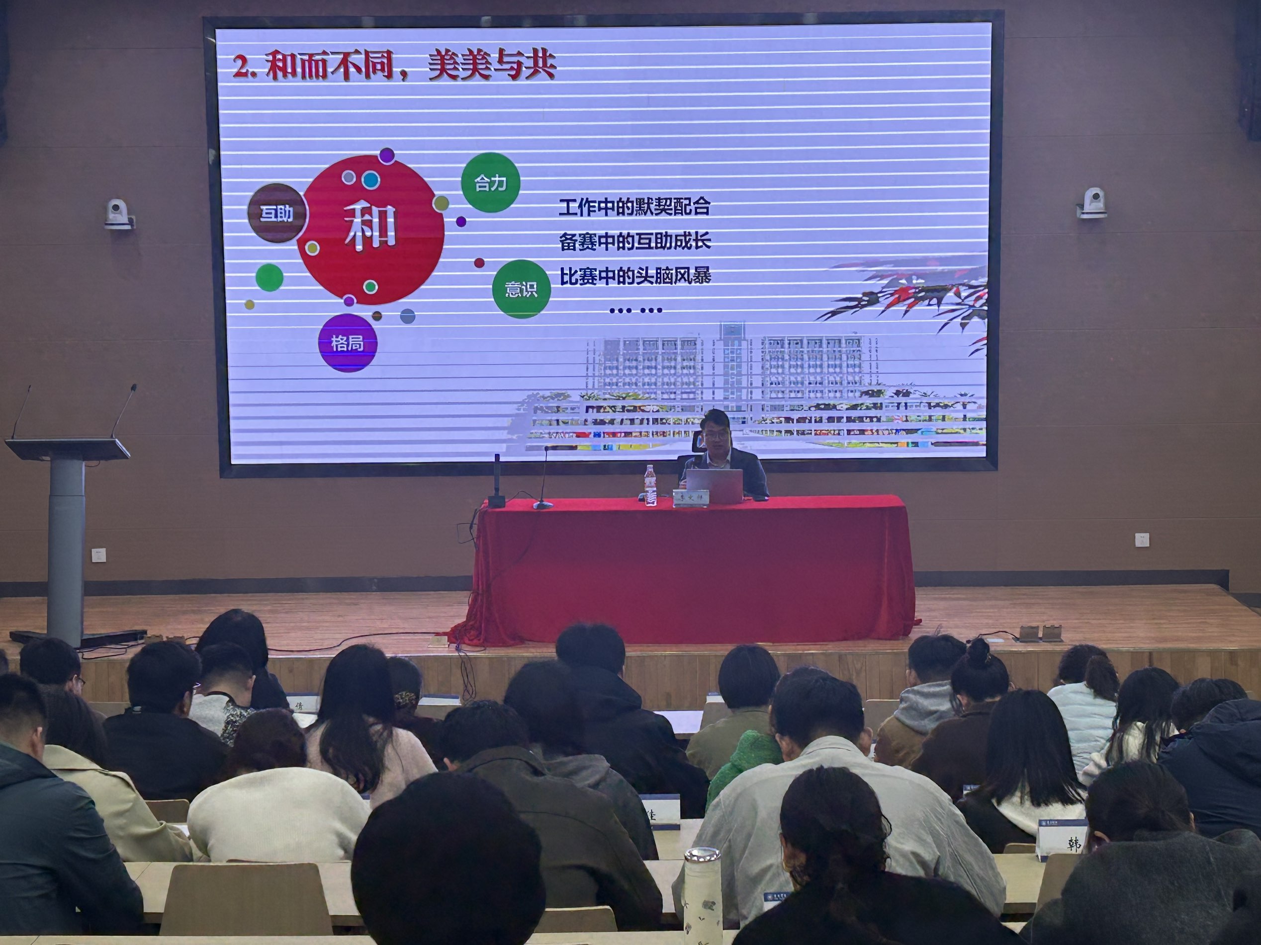 1775117120685463.png 1775117120685463.png