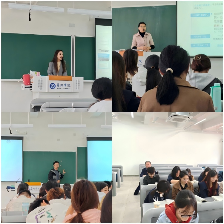 王院长听课拼图4.10-修改尺寸版.jpg
