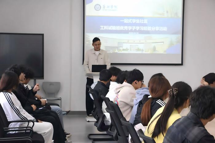 座谈会3(1).jpg