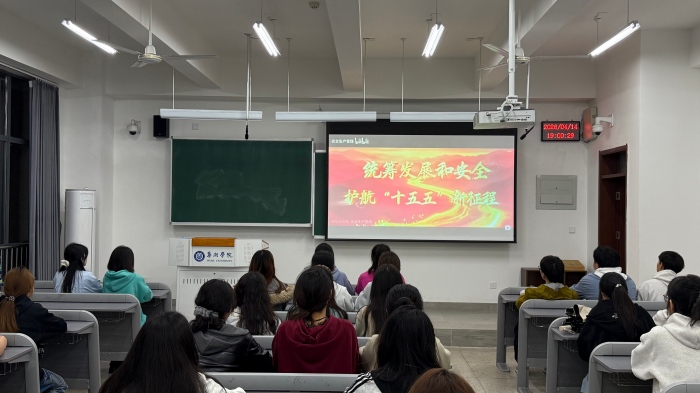 微信图片_20260415131822_343_232(1).jpg