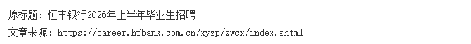 QQ20260422-093640.png