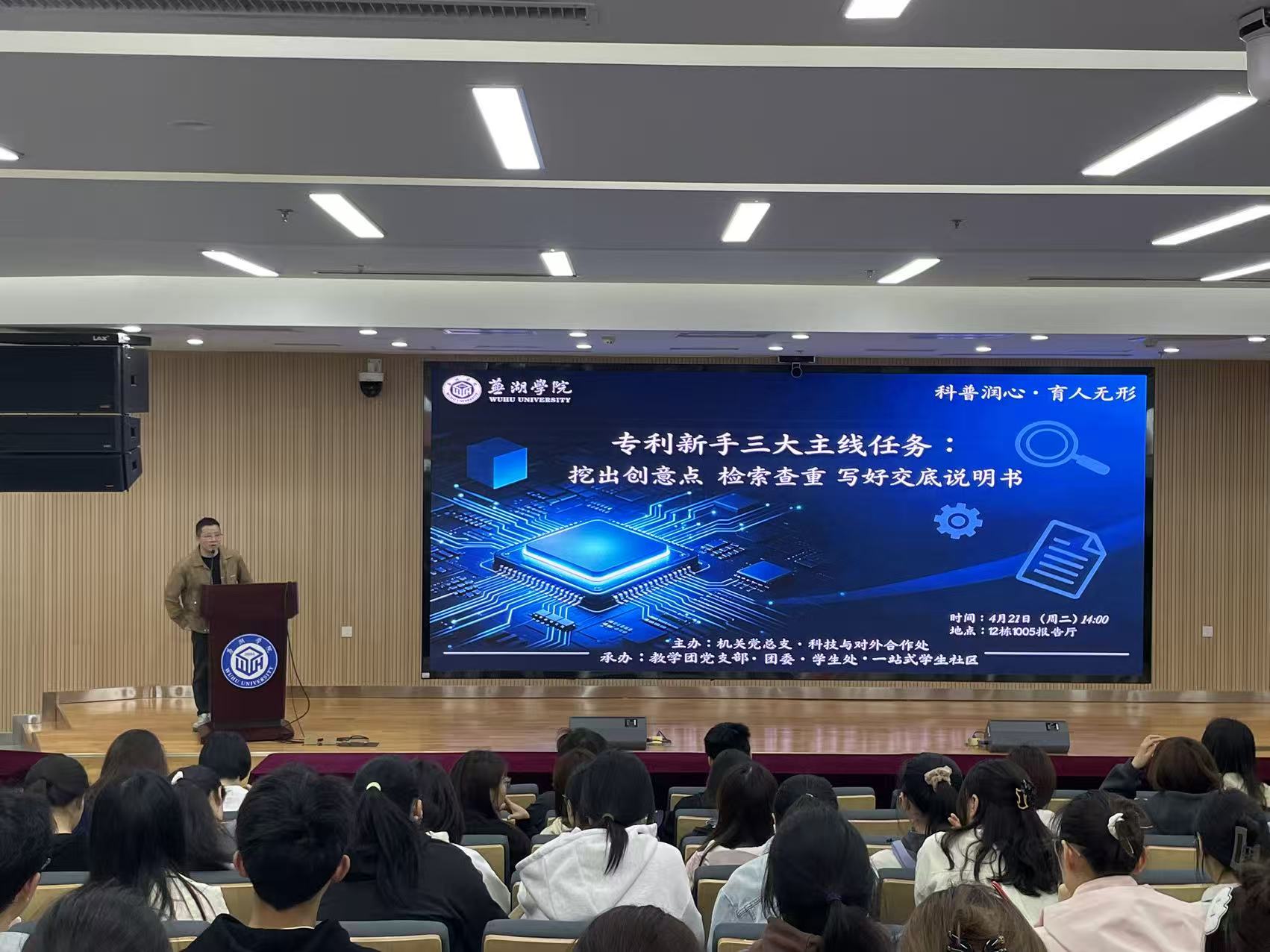 微信图片_20260424090304_183_13.jpg