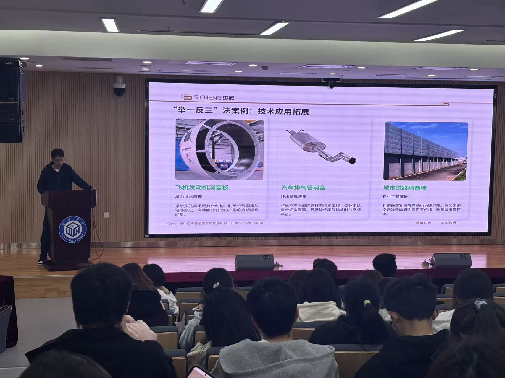微信图片_20260424090504_184_13.jpg