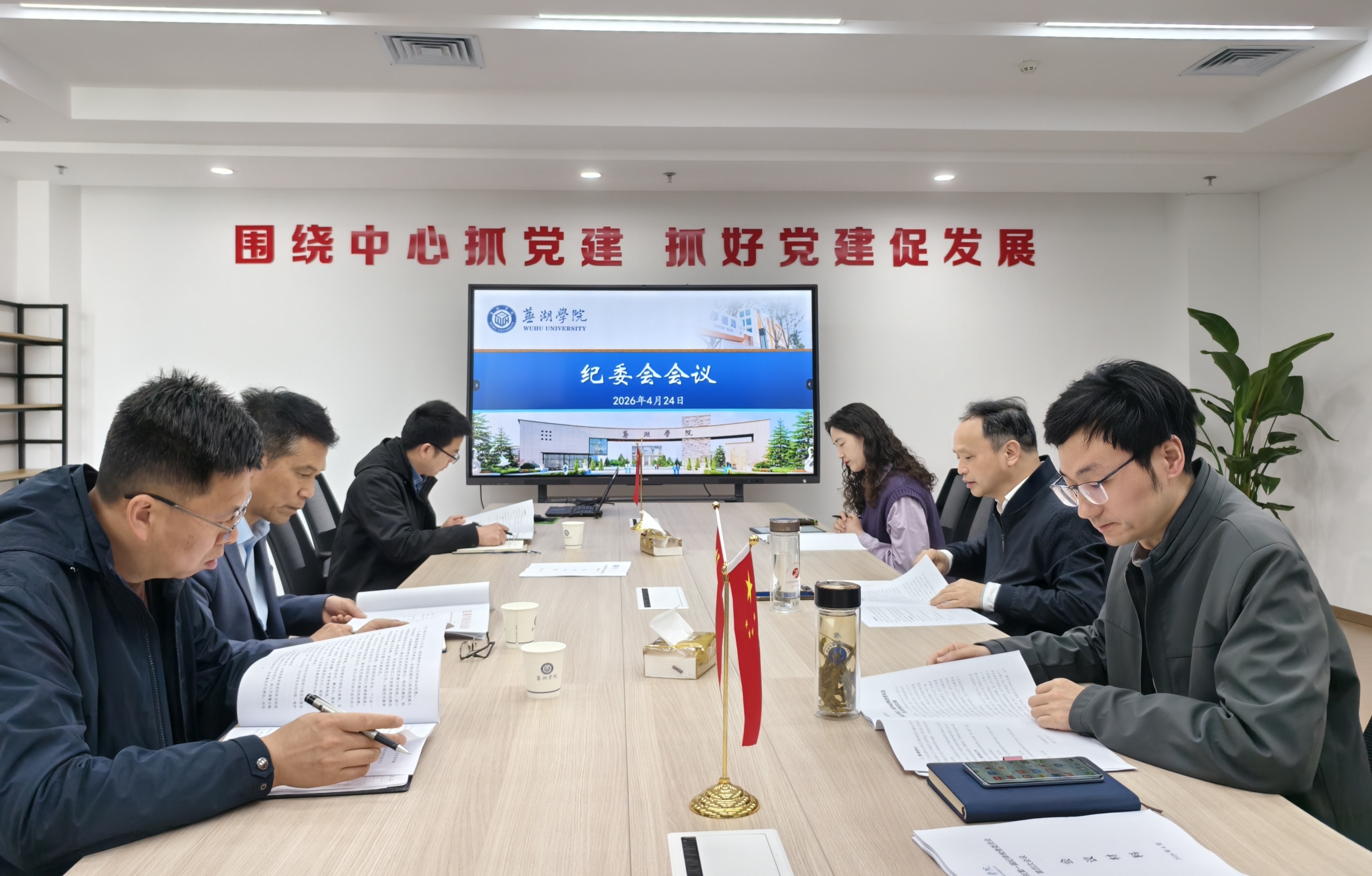1777126035723735.jpg 图片.jpg