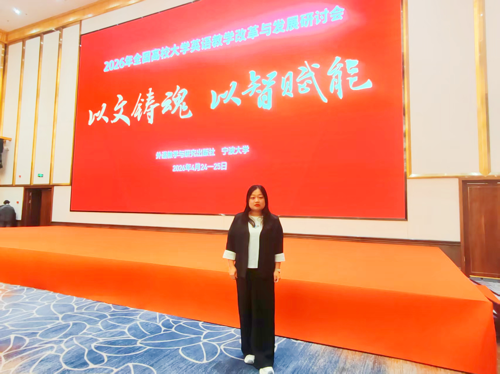 微信图片_20260429100443.jpg