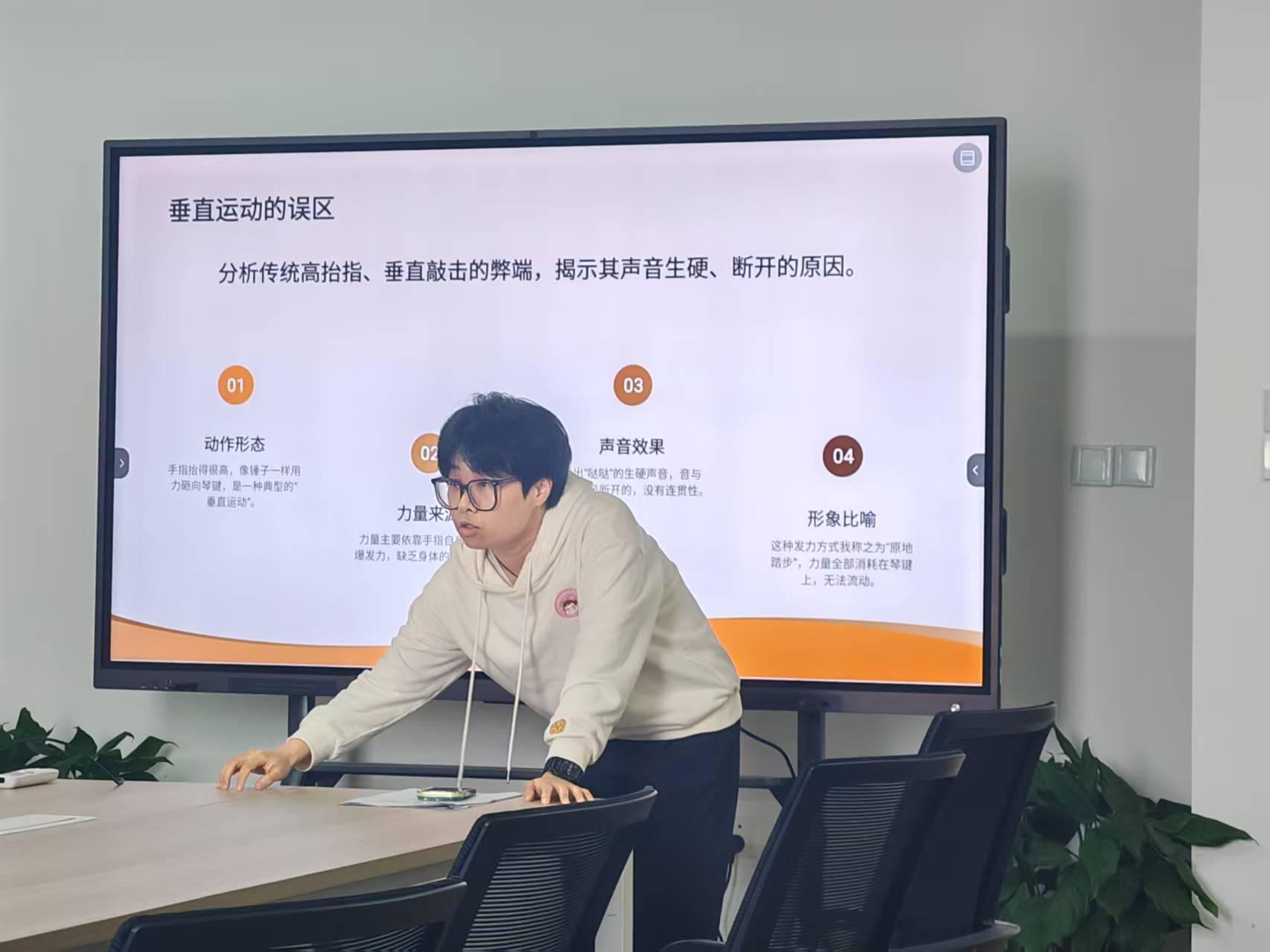 微信图片_20260429161338.jpg