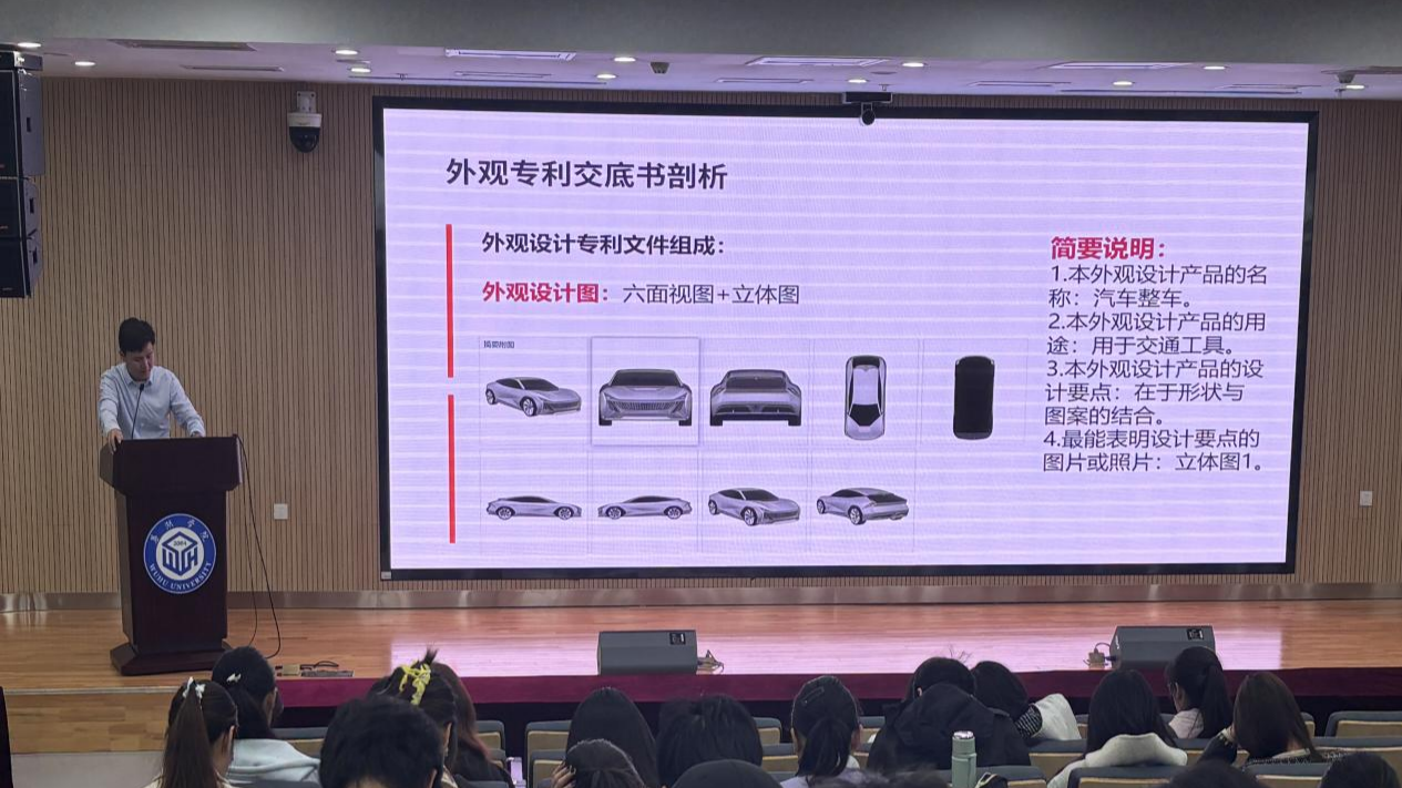 图片 2(1).png
