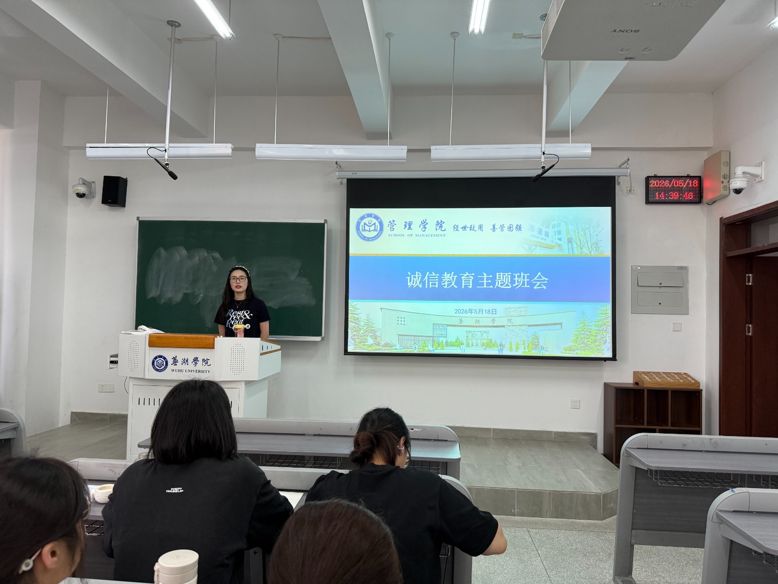 1779242826458360.jpg 芮+诚信.jpg