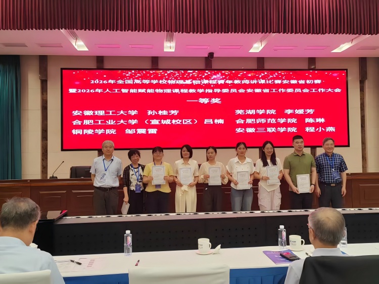 微信图片_20260524132651_741_136(1).jpg