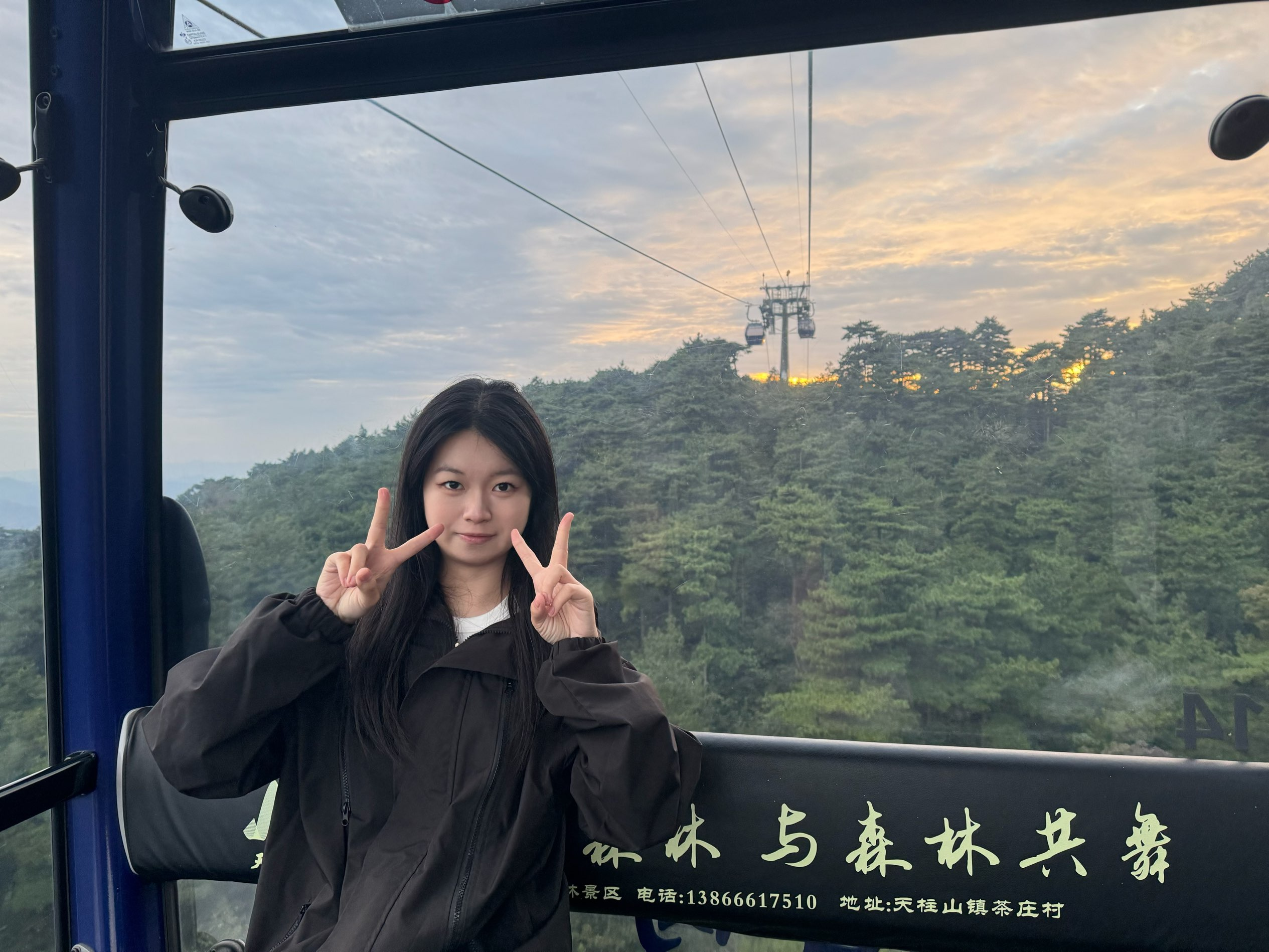 1779845226606362.png 梁典祺.png