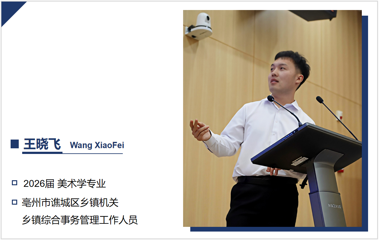 QQ_1780285525544.png