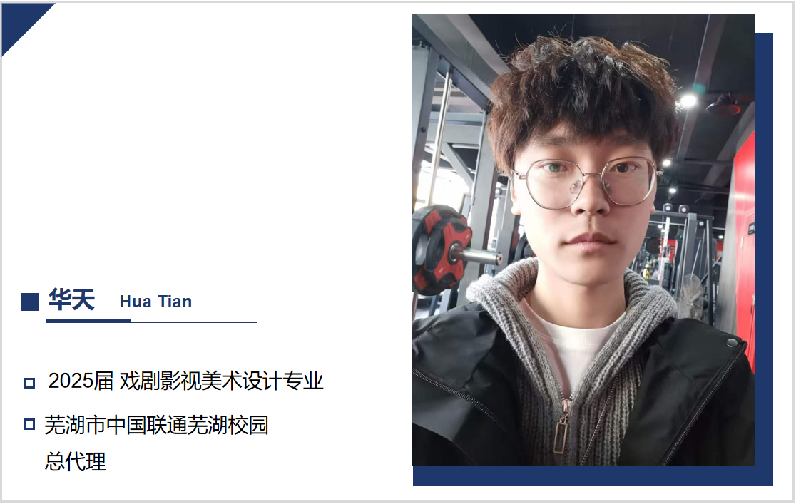 QQ_1780447843778.png