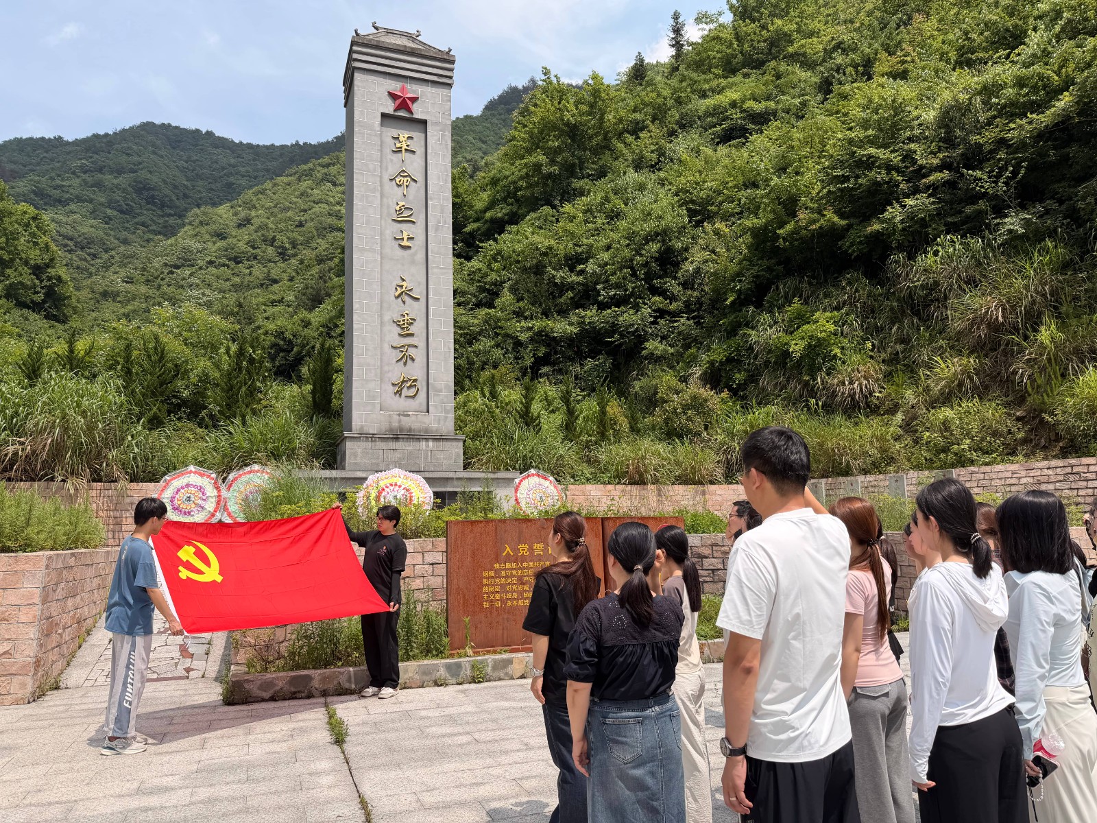微信图片_20260605095009(1).jpg