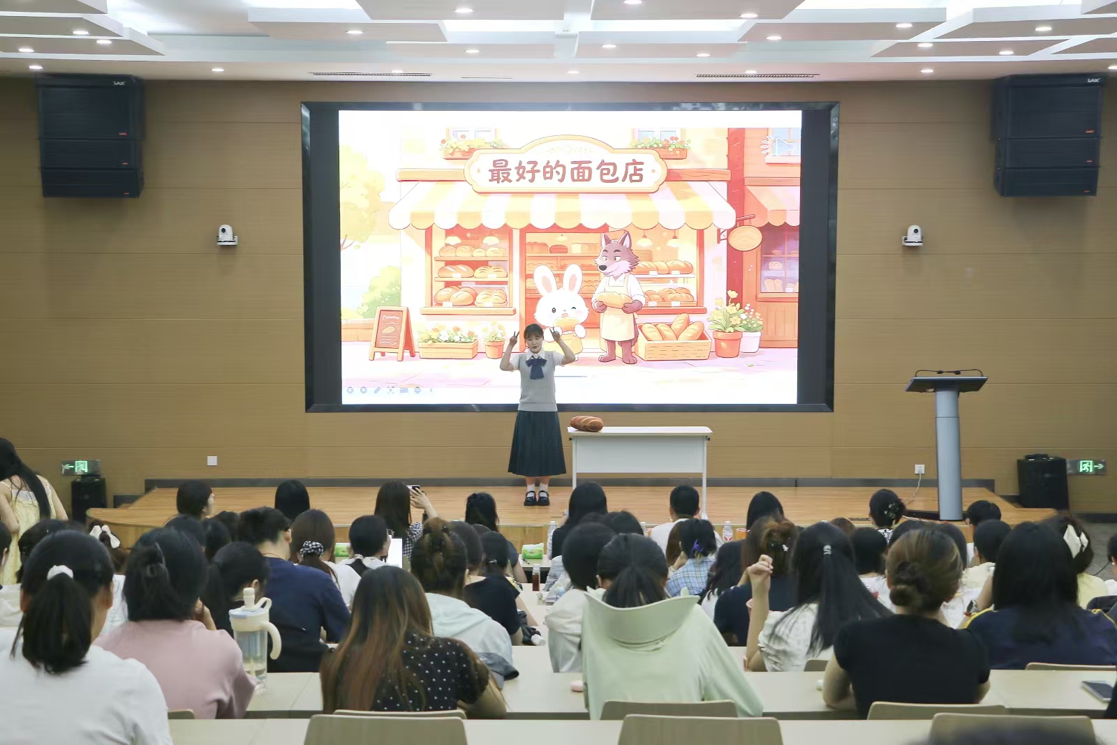 1781080828912591.jpg 图1.jpg