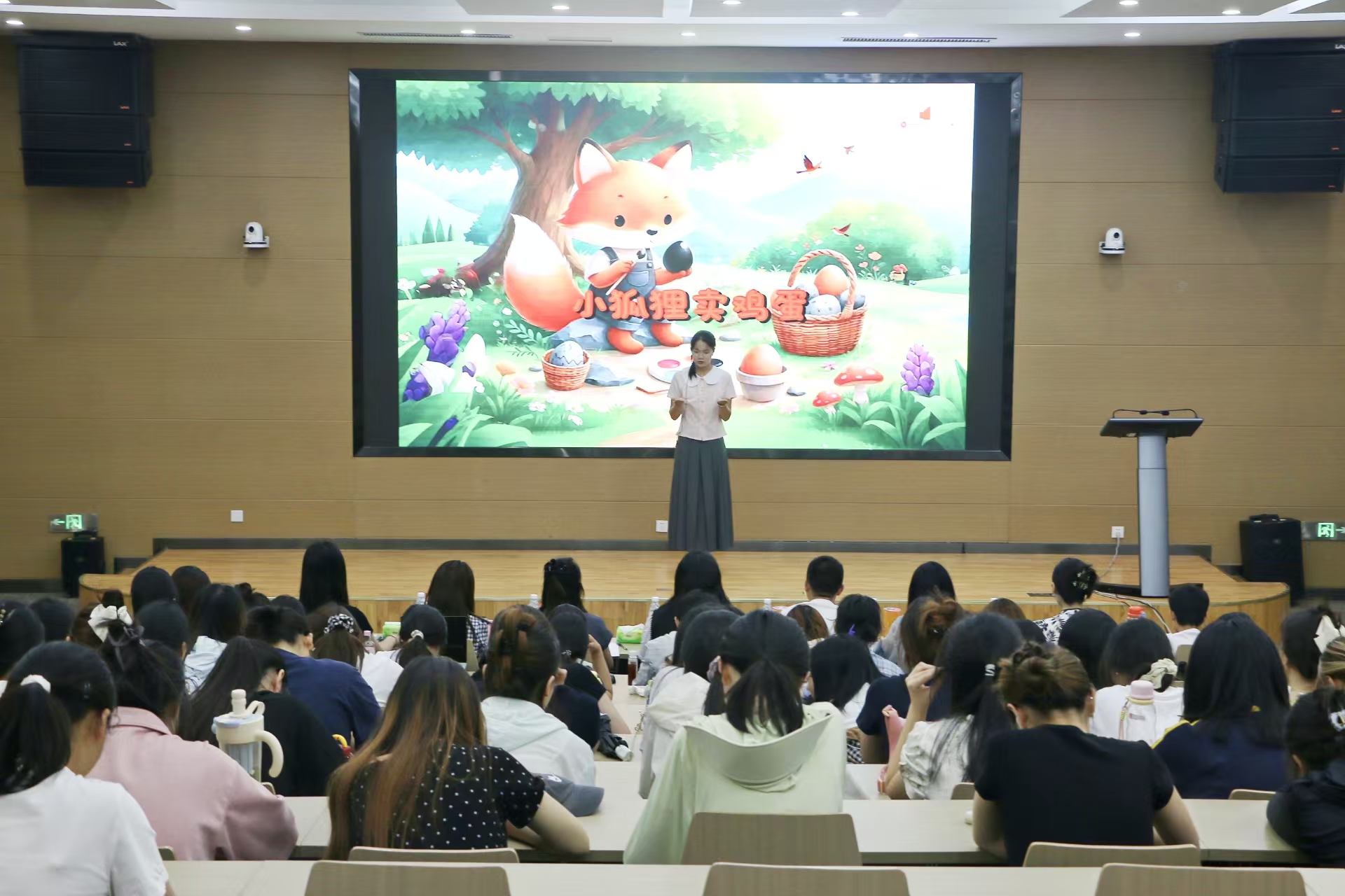 1781080836238456.jpg 图2.jpg