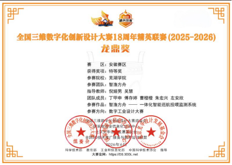 1781684276456820.png image.png