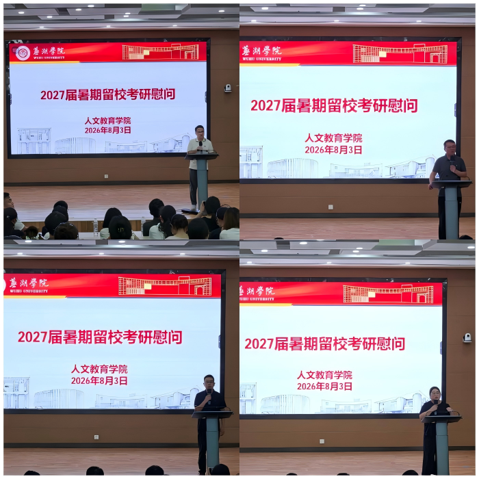1785833917864010.png WPS拼图0.png