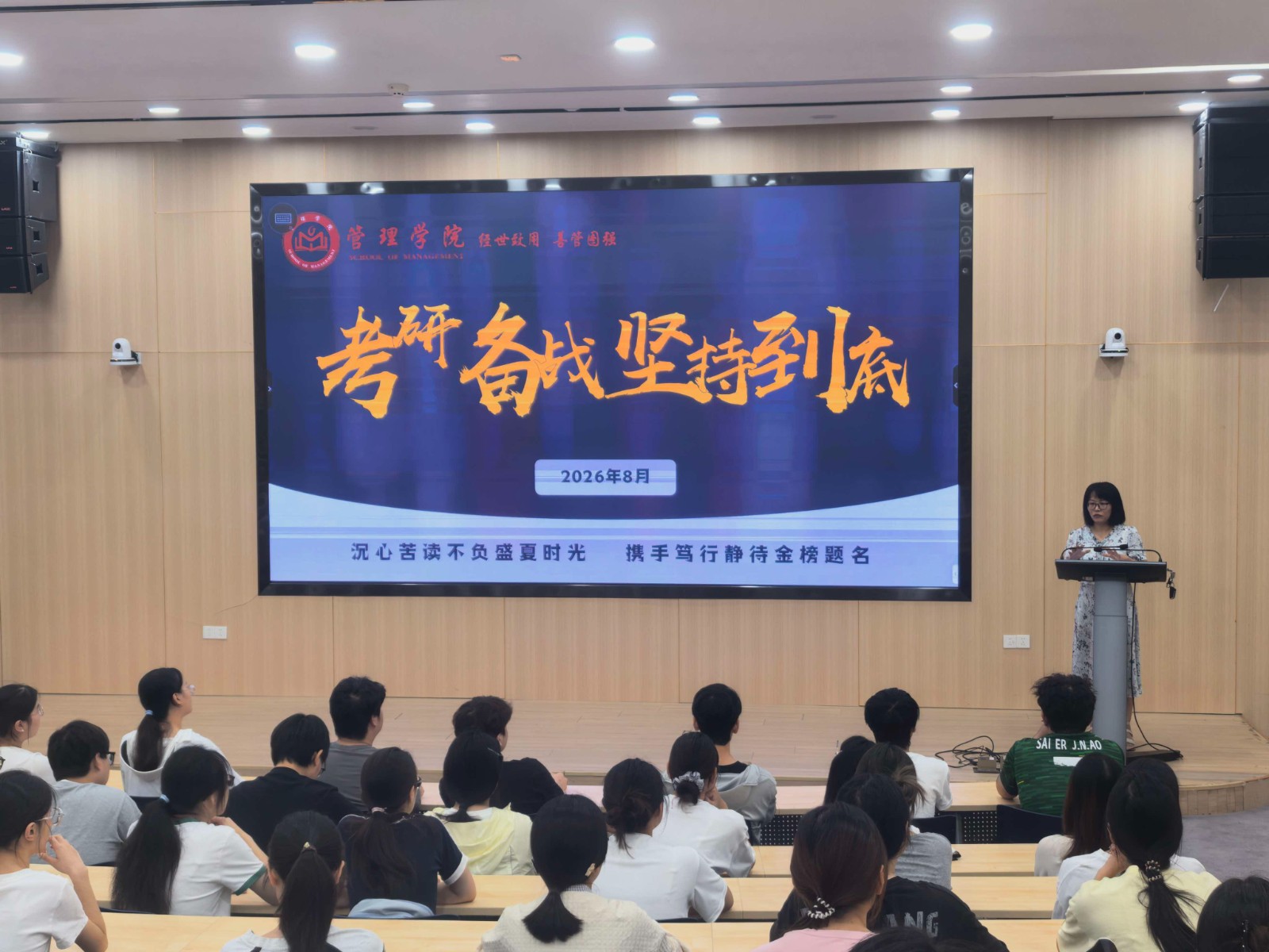1786950421408910.jpg 微信图片_20260817142144_1_2.jpg