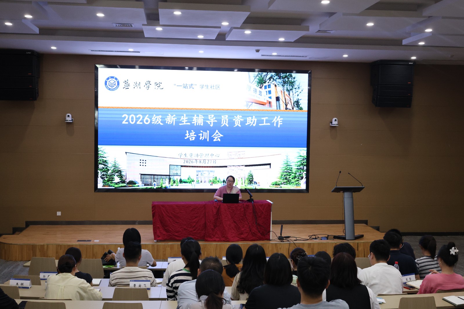 IMG_4062.JPG