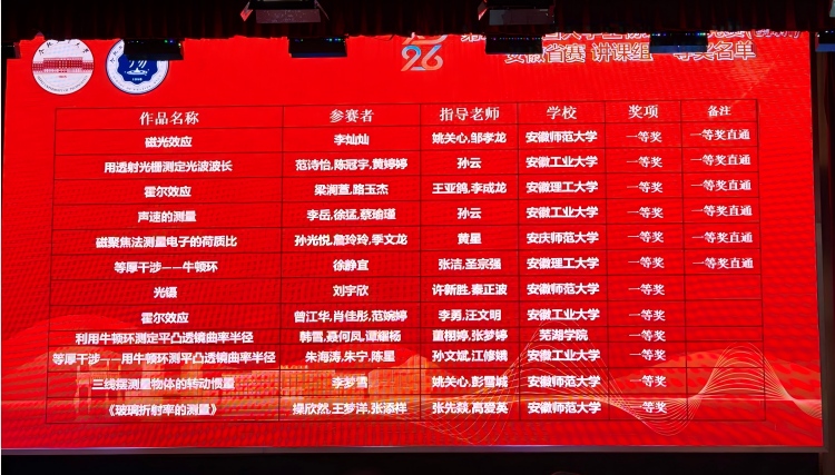微信图片_20260827170307_234_20.jpg