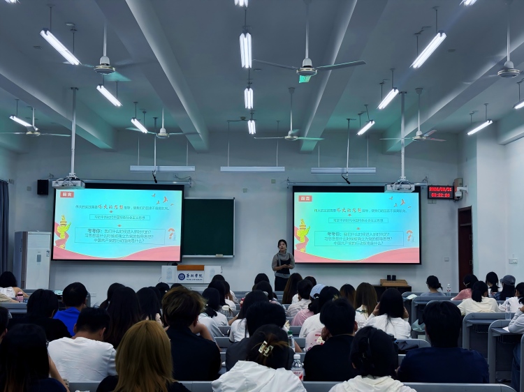 1788141281250033.jpg 吴闵乐上课-修改尺寸版.jpg