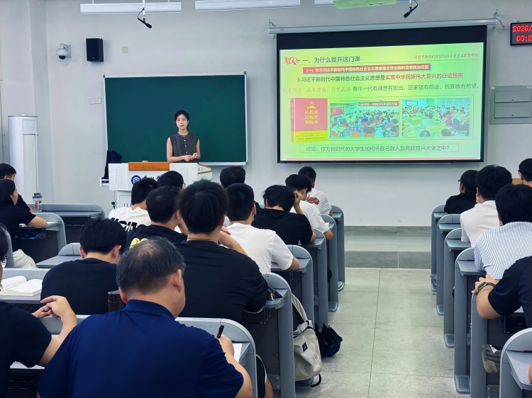 1788141309995670.jpg 姚远上课-修改尺寸版.jpg