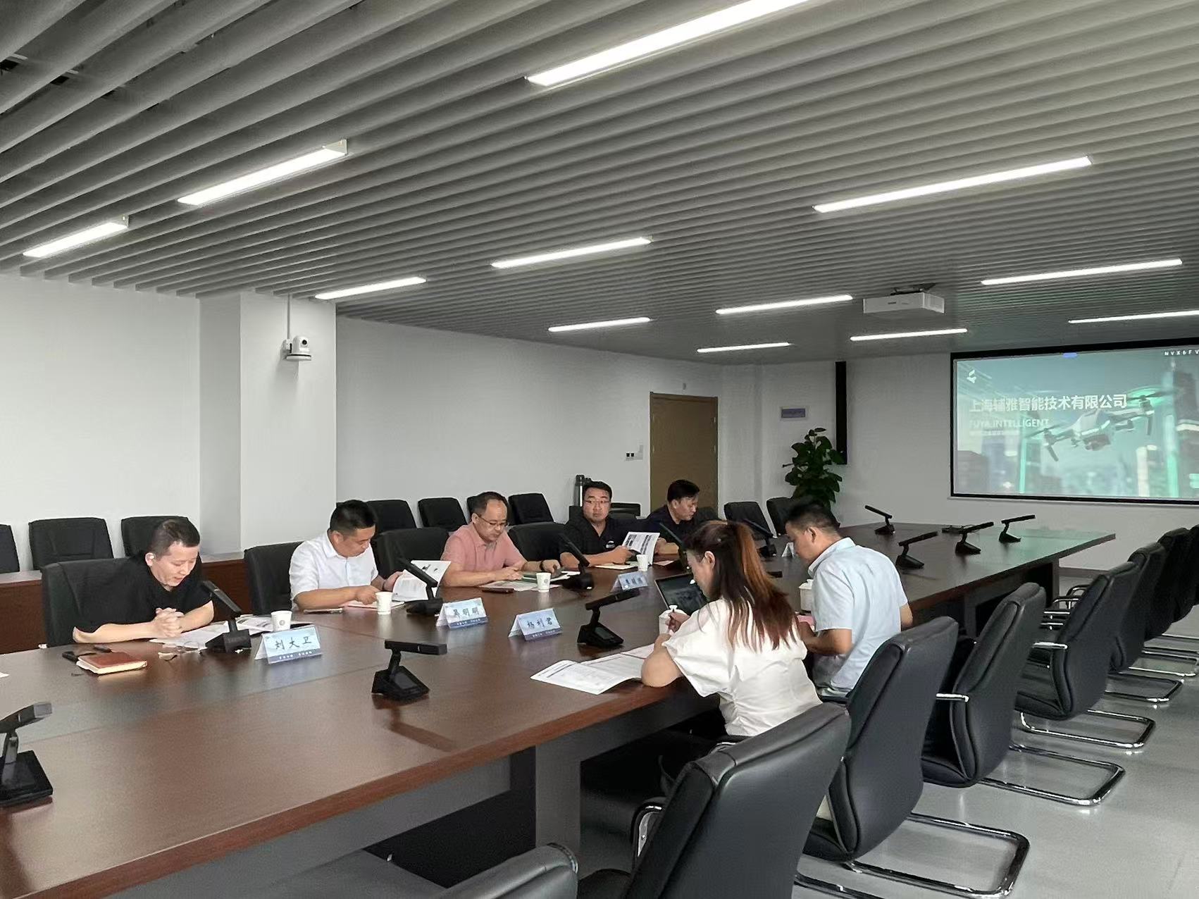 微信图片_20260904140842.jpg