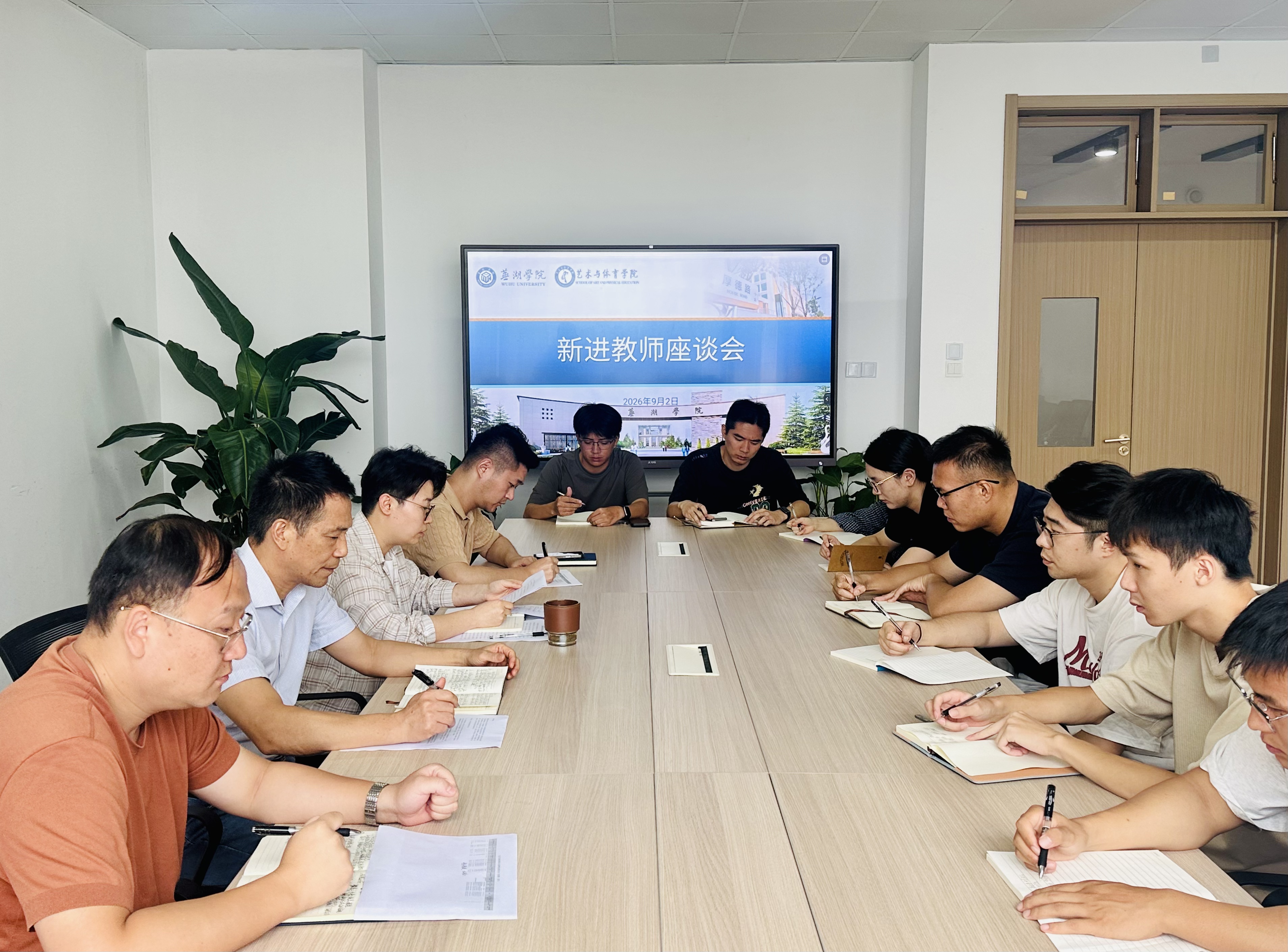 1788765459544560.jpg 微信图片_20260907151726.jpg