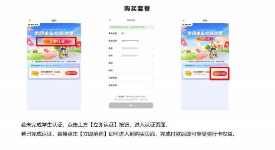 1788853898707116.png 图片2.png