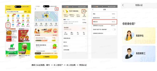 1788853955406227.png 图片3.png
