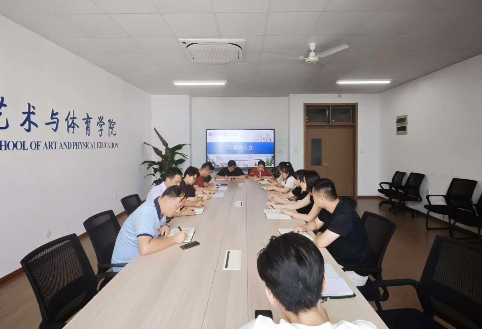 微信图片_20260909110208.jpg