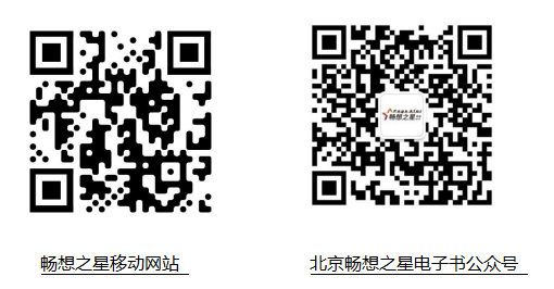 1790216626112969.png 66.png