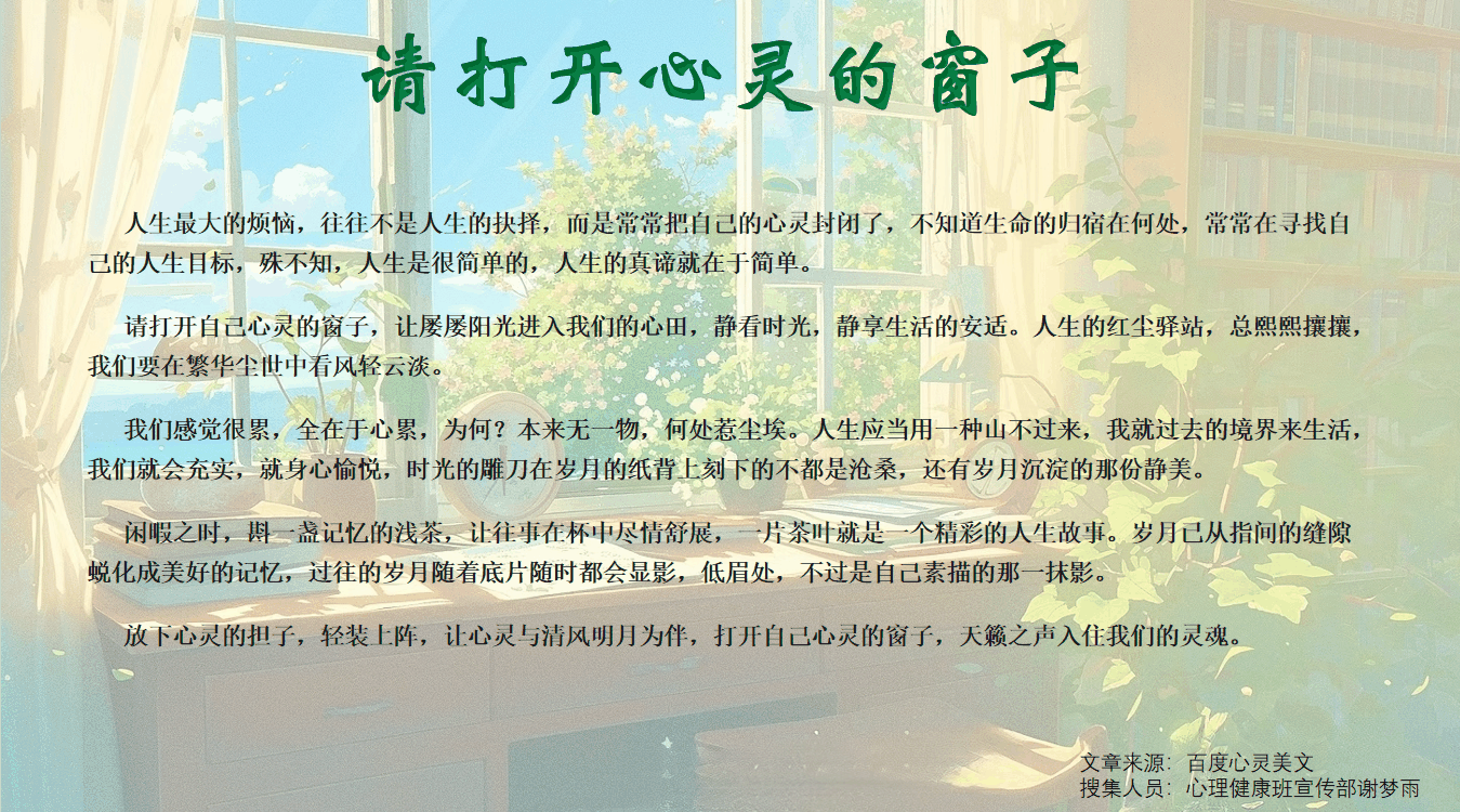 1715582626861837.png