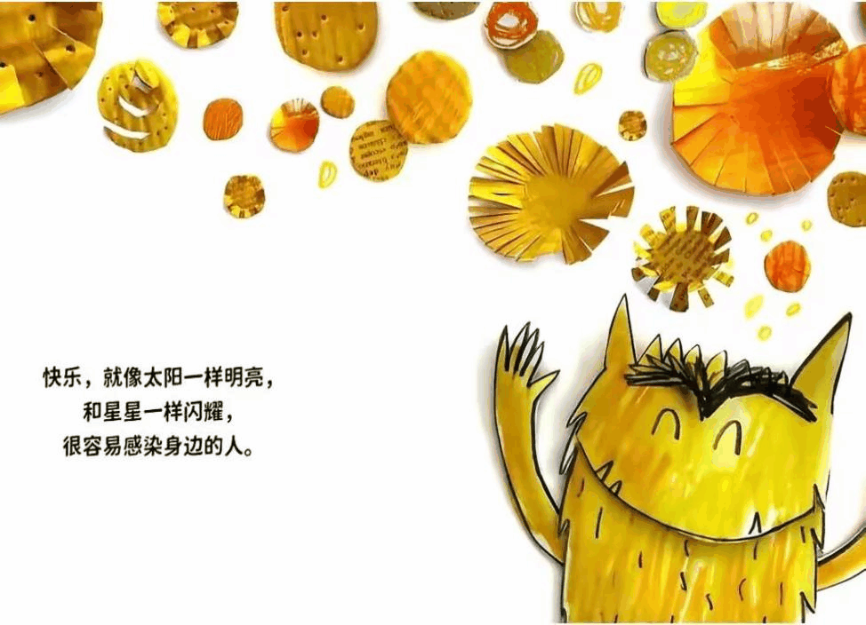 1790130038434548.png