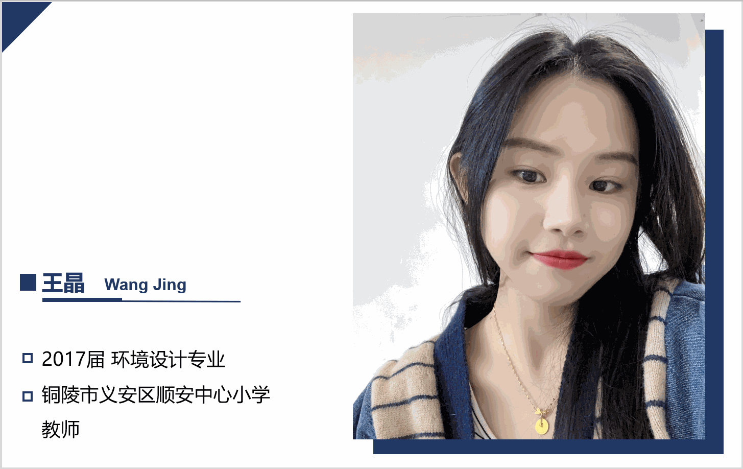 3月23日9.00.png