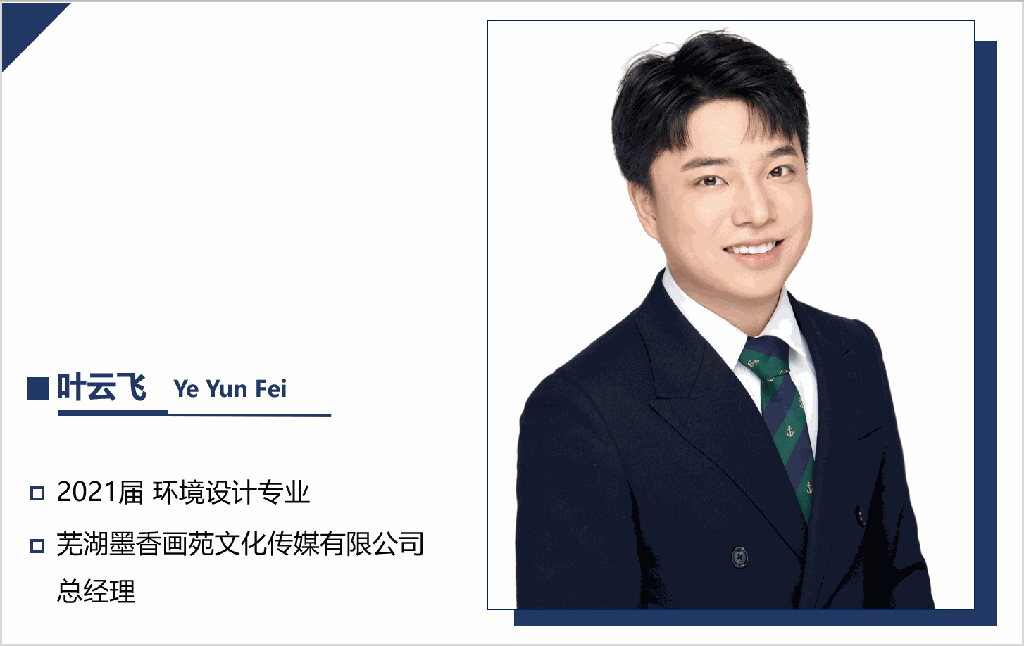 2021环境.png