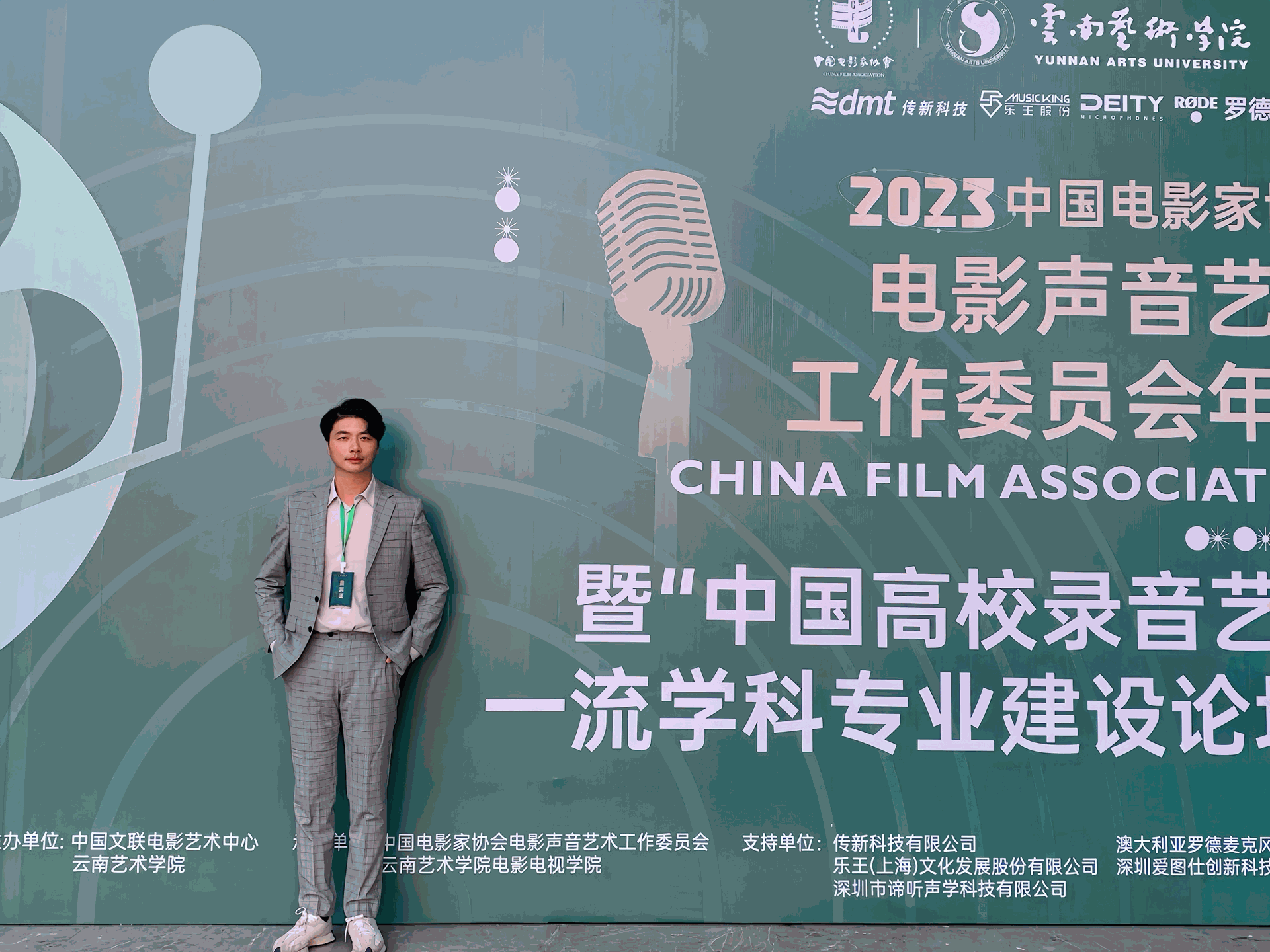 1730192609347532.png 图片3.png