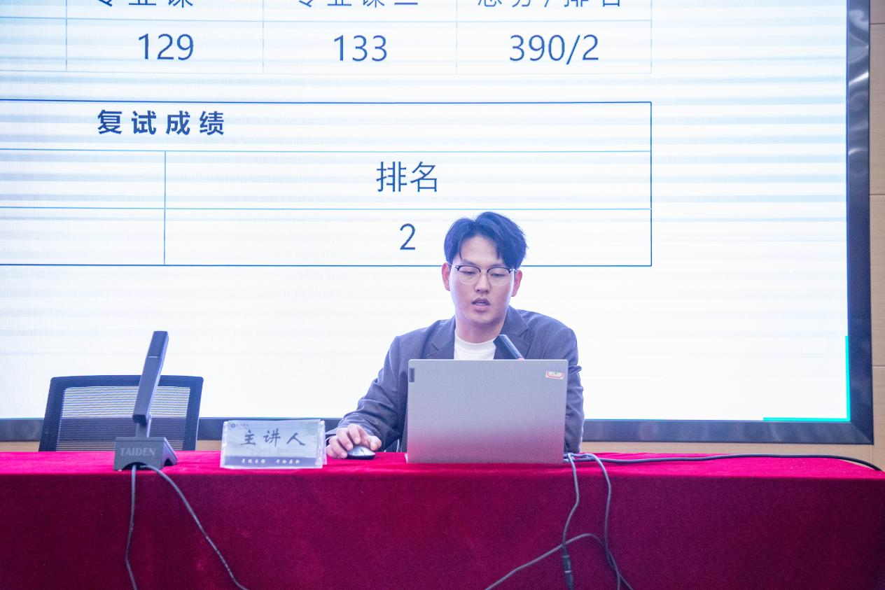 图片9.png