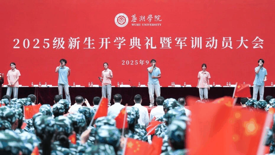 1757666916944932.png 图片3.png