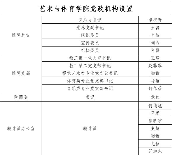 4ecb50e1-40e6-4c3b-bf07-949d7ccd4bf1.png