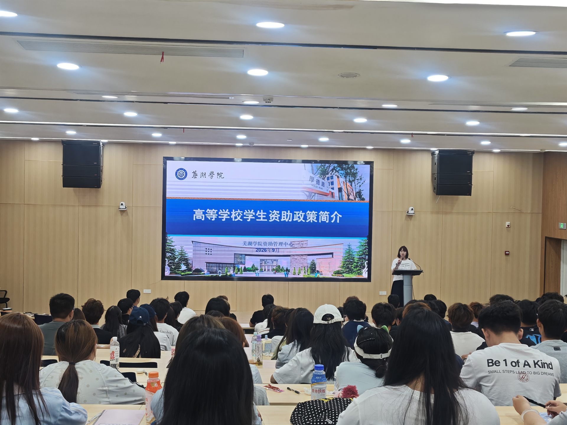 1789884930612750.jpg 微信图片_20260920141518.jpg