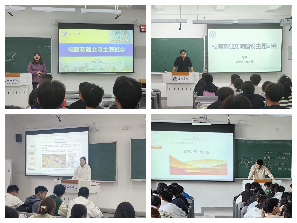 1730195026866094.jpg 未命名.jpg