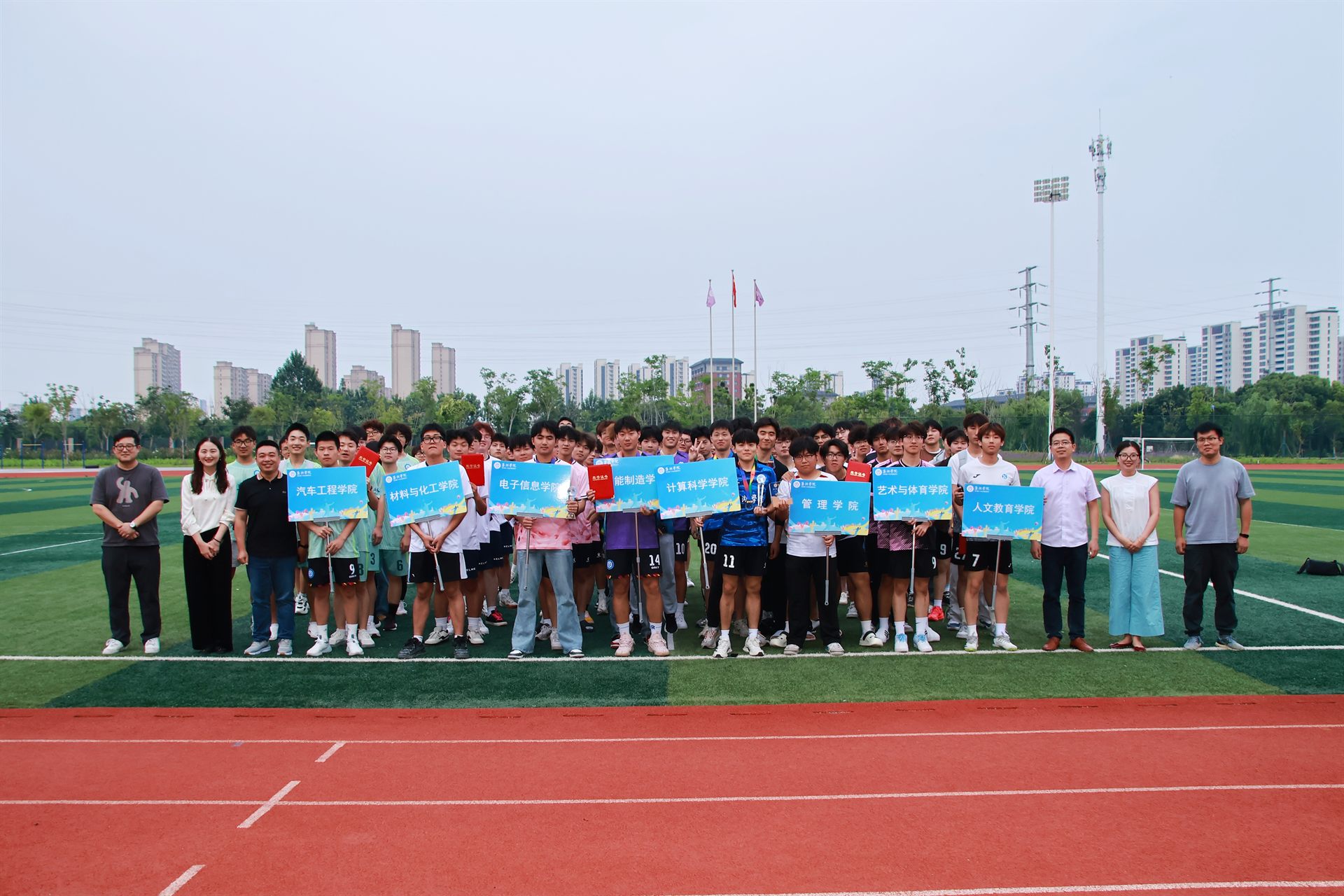 1748400638833156.jpg 合影1-1.jpg