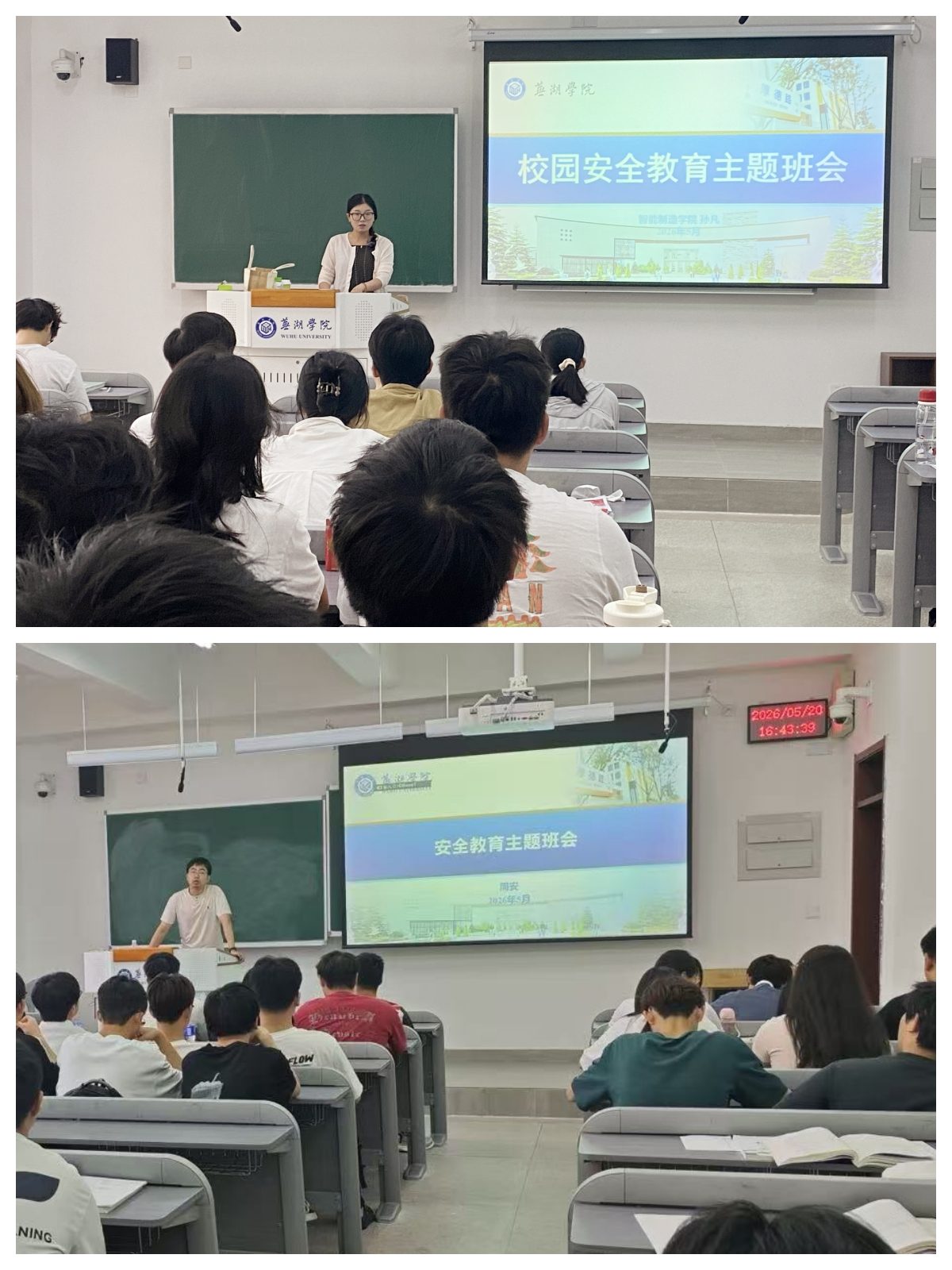 1779672130338735.jpg 未命名.jpg